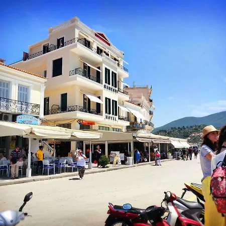 The Manessi Boutique